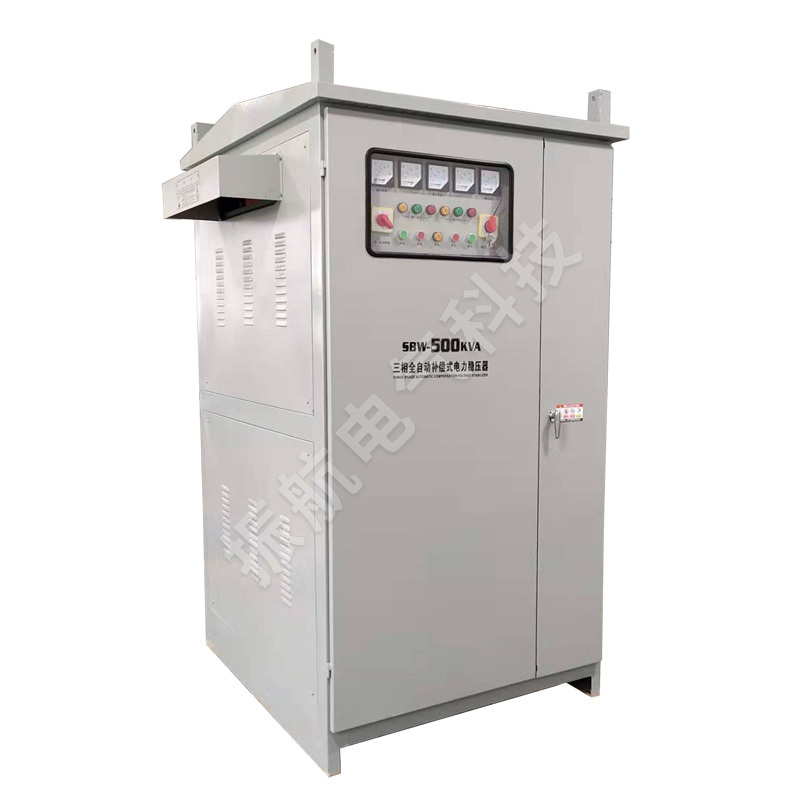 SBW系列大功率低壓自動(dòng)穩(wěn)壓器